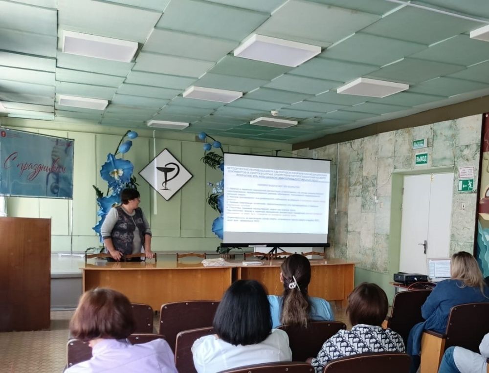 29.08.2025г. Бураевскую ЦРБ посетила Шархмуллина Люция Назимовна, врач-методист МИАЦ.