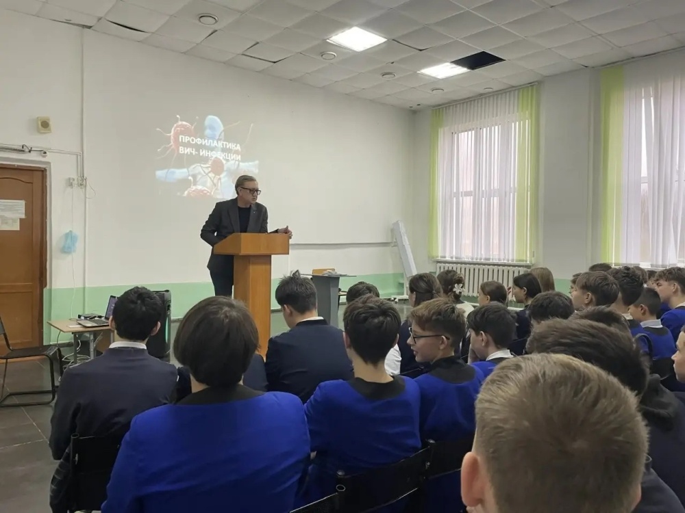 1 декабря в гимназии №2 состоялась важная и познавательная встреча!