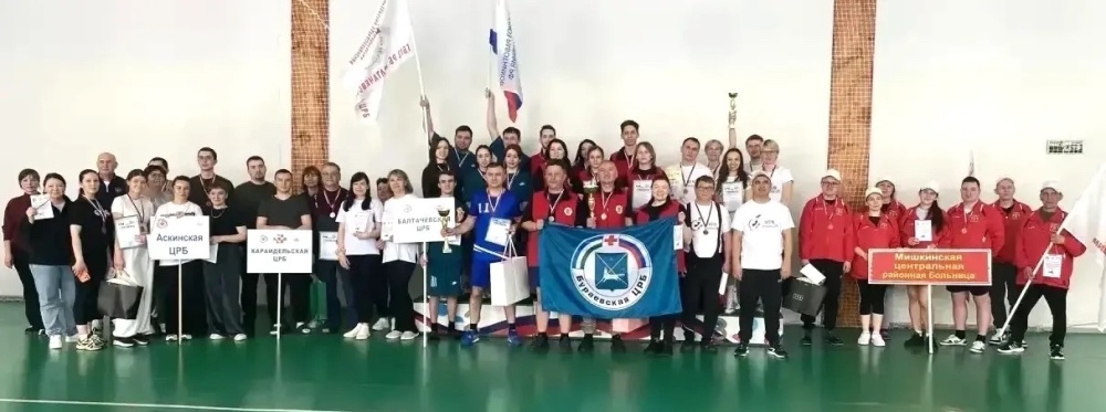 В Старобалтачево прошла зимняя спартакиада работников здравоохранения Бирского медицинского округа