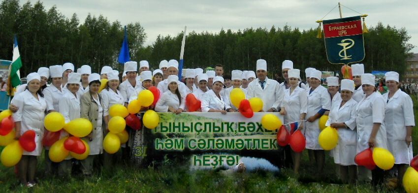 Сабантуй-2015